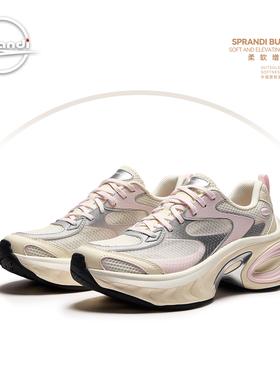 Sprandi斯潘迪休闲运动鞋美洋DINO2.0新款2026夏季跑步鞋跑鞋女鞋