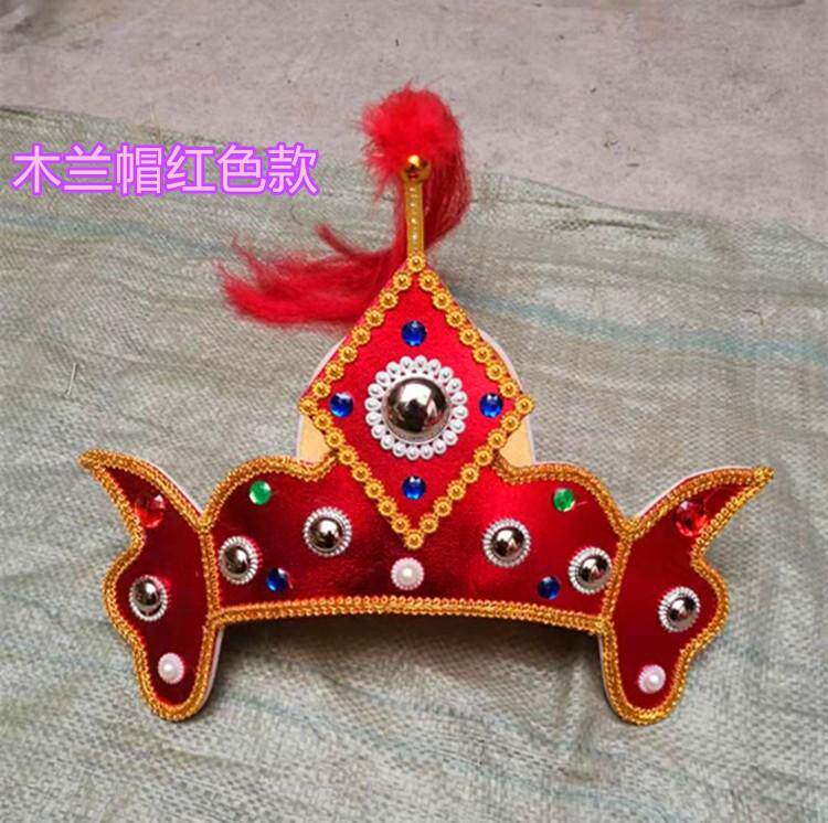 包邮戏剧舞台演出兵帽花木兰头饰小列子锣鼓帽头盔帽将帽