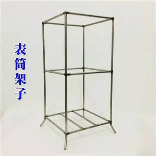 表筒架子法器表文筒师宝通用雷霆