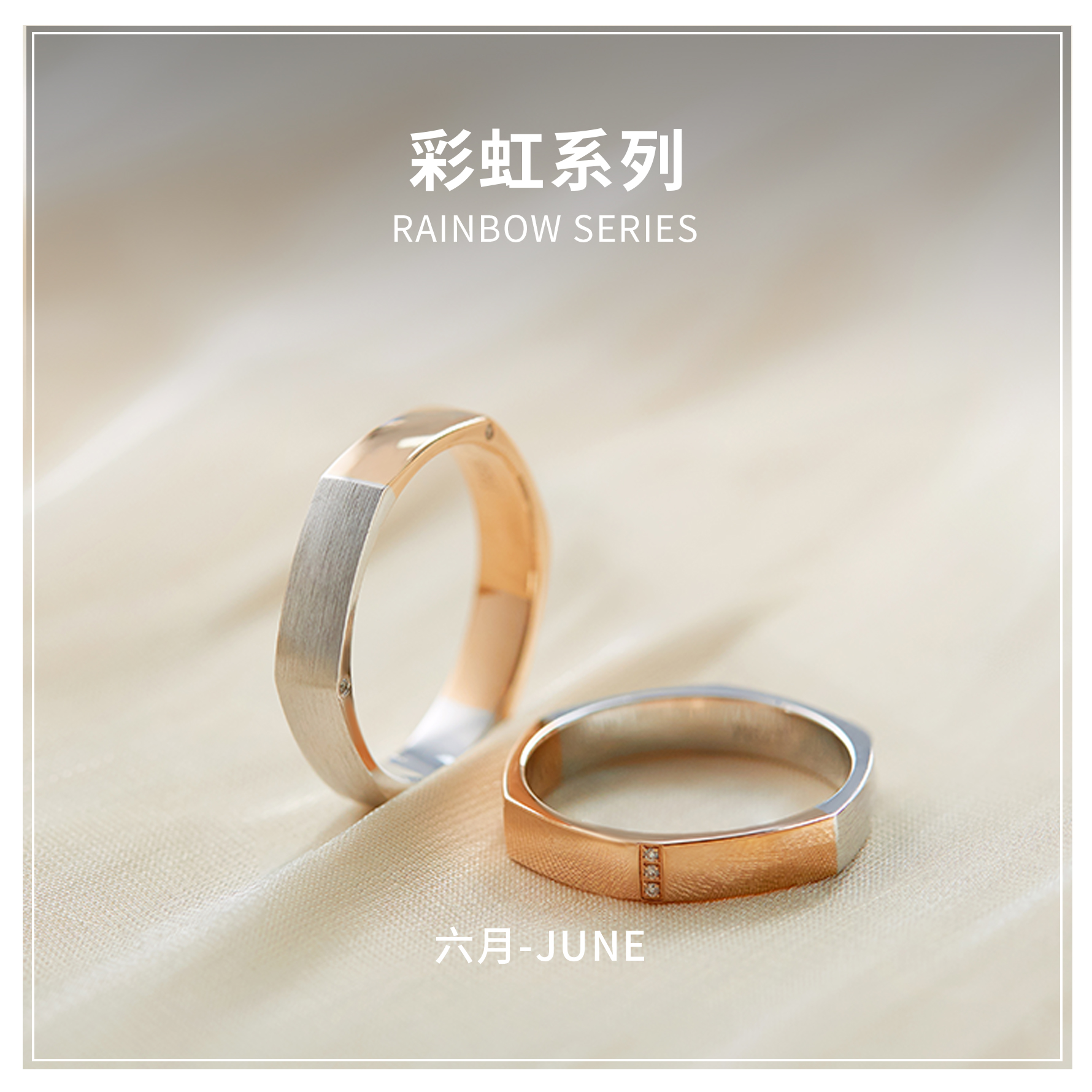 Herbis June 18K gold pair ring mens ring womens Ring Wedding Ring Diamond Ring Engagement Wedding diamond ring