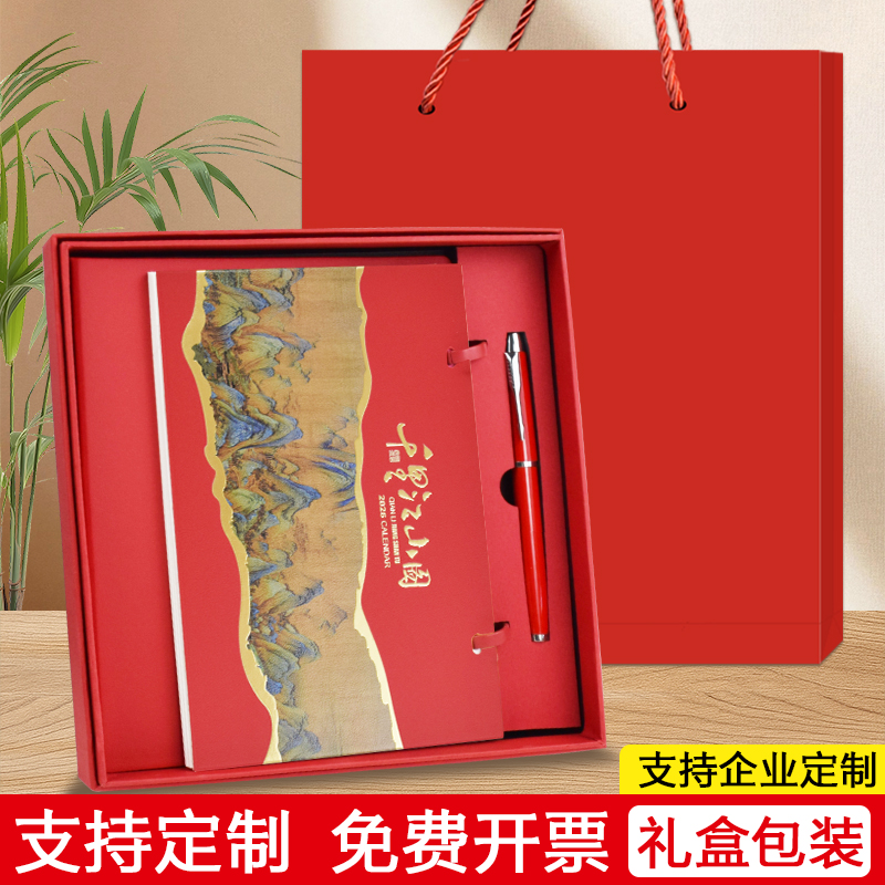 2026年台历定制新款高档皮质日历礼盒装马年桌面商务工作记事本摆件创意高颜值办公月历礼品定做广告印刷logo