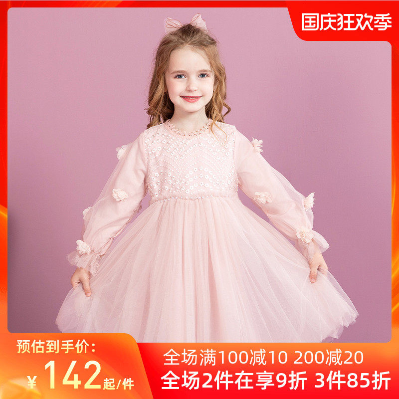 印象童年女童公主裙粉色花朵高端洋气女孩生日儿童礼服蓬蓬纱超仙