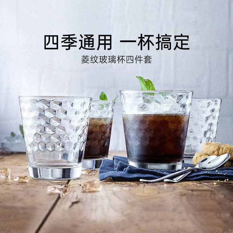 德国WMF透明玻璃杯高级感客厅