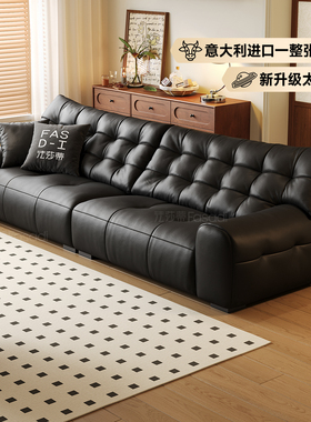 法莎蒂意式极简真皮黑色大黑熊高端直排客厅组合直排豆腐块沙发