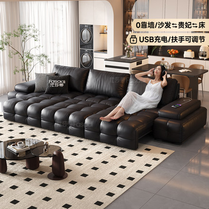 法莎蒂劳伦斯真皮沙发电动沙发床意式极简客厅多功能2025新款家具
