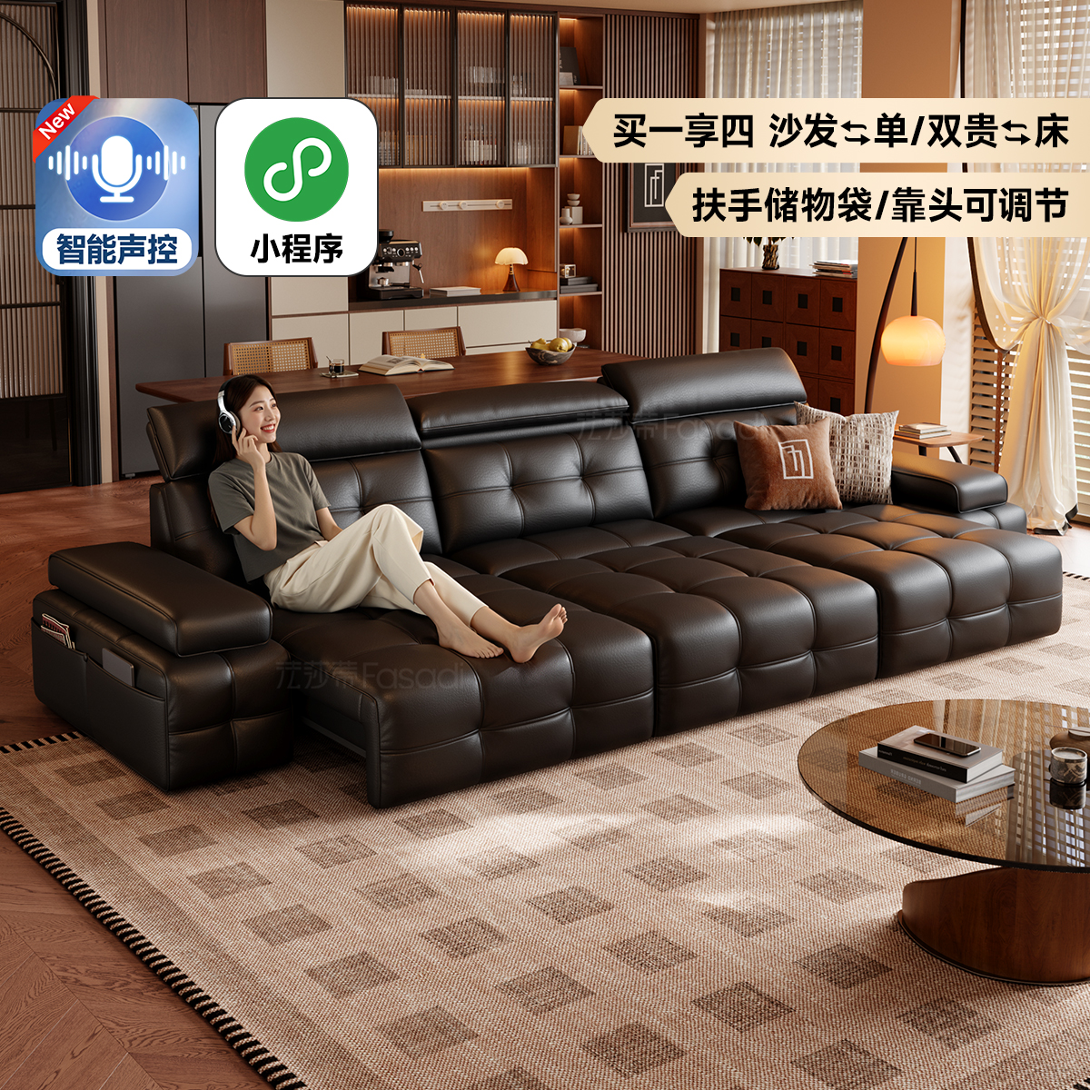 法莎蒂劳伦斯真皮沙发床