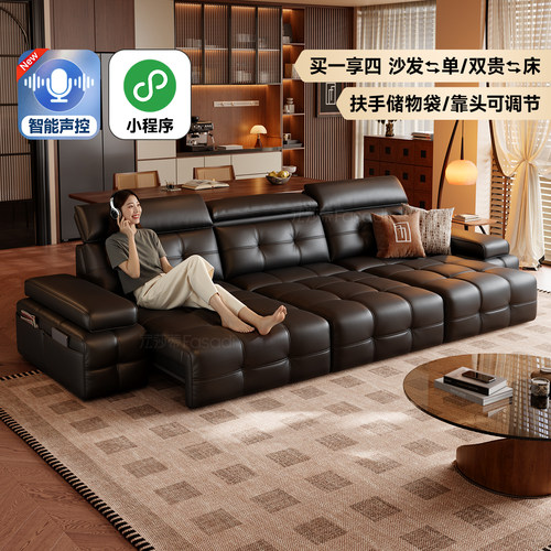 法莎蒂劳伦斯真皮沙发床