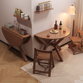 法莎蒂实木折叠圆桌家用小户型餐桌新中式 靠边站可折叠饭桌圆形桌