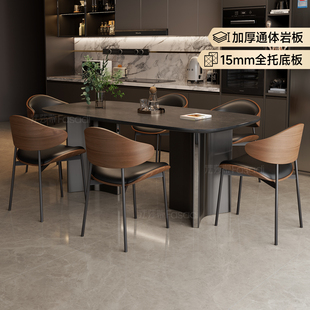 法莎蒂霸道总裁意式 岩板餐桌椅现代轻奢黑色长方形复古家用餐桌