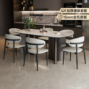 法莎蒂霸道总裁意式 岩板餐桌椅轻奢黑色全托长方形复古家用餐桌