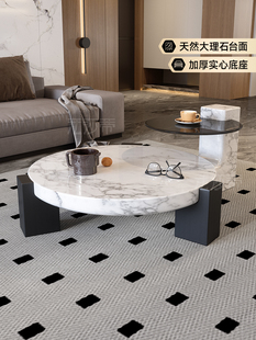 法莎蒂法式覆古风茶几组合客厅家用意式边几设计师创意大理石茶几