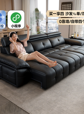 法莎蒂意式极简劳伦斯零靠墙电动功能沙发简约客厅头层牛皮沙发