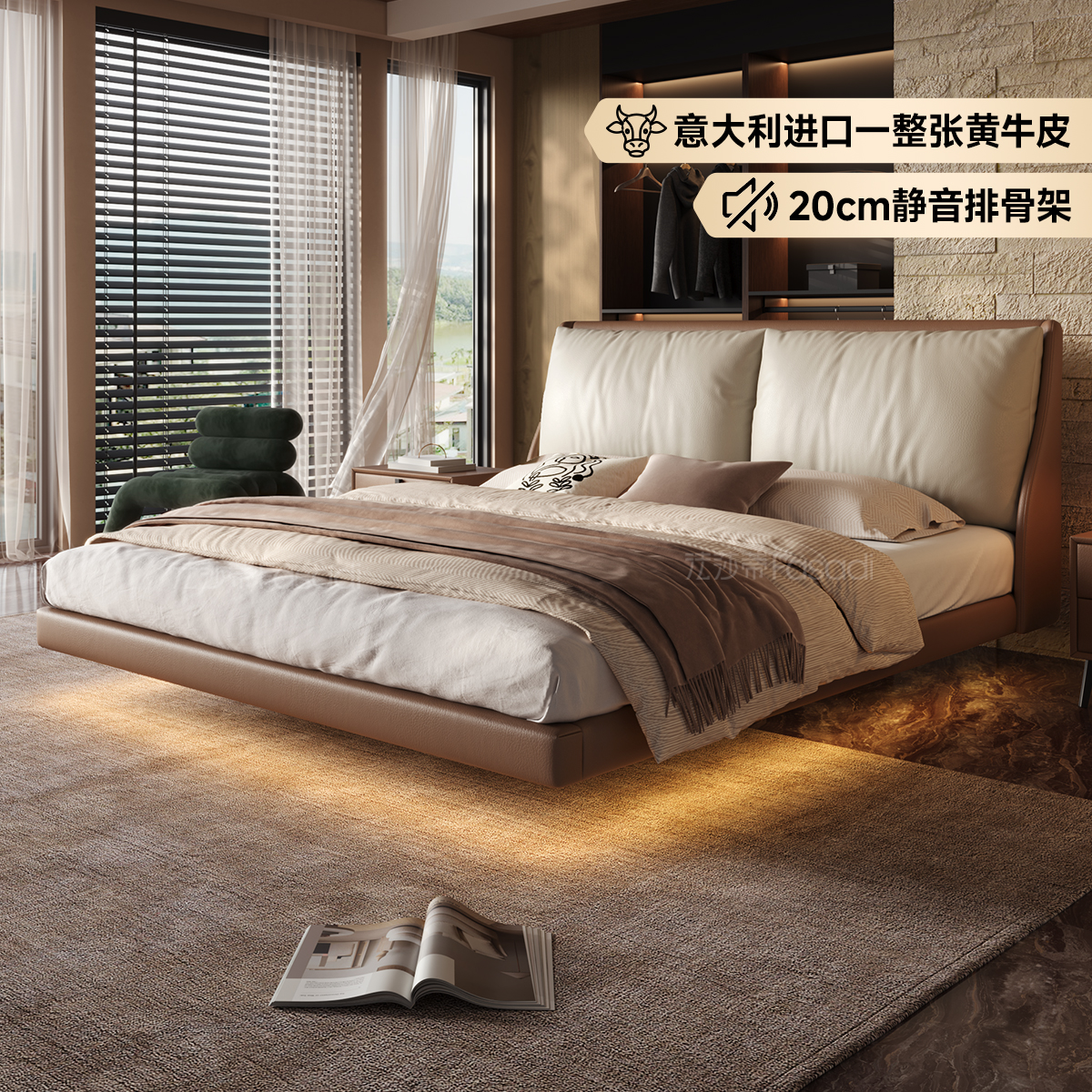 潮流精品，品质保证