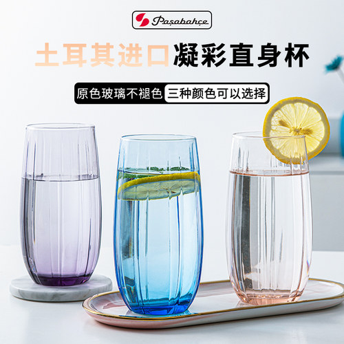 土耳其进口创意风彩色透明玻璃杯