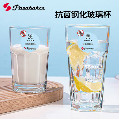 八角酒杯抗菌玻璃帕莎帕琦