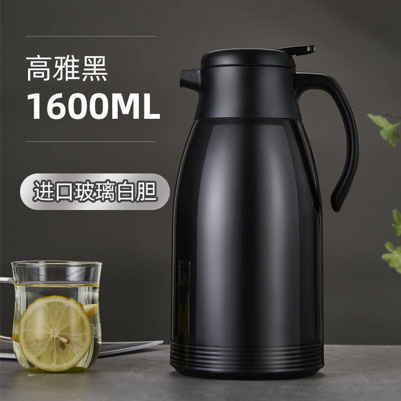 捷安玺玻璃内胆按压防漏保温壶
