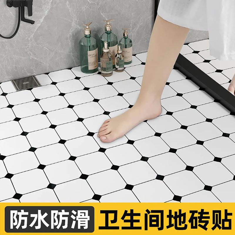 浴室防水防滑耐磨pvc地板贴