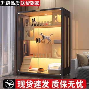 猫别墅猫笼子家用豪华猫爬架一体猫窝宠物店猫舍钢化玻璃全景猫柜