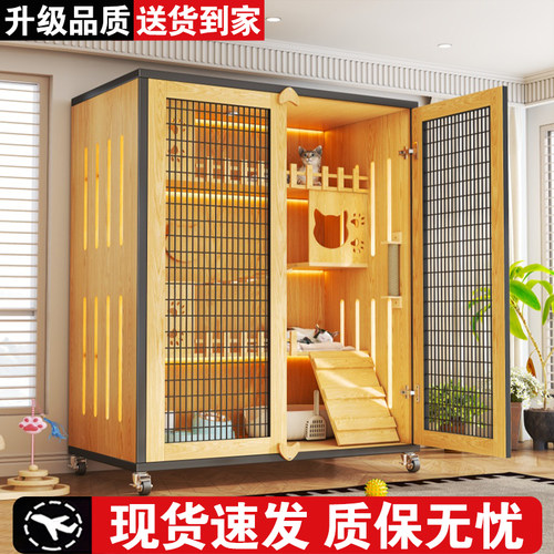【升级品质】猫笼猫别墅猫房猫窝