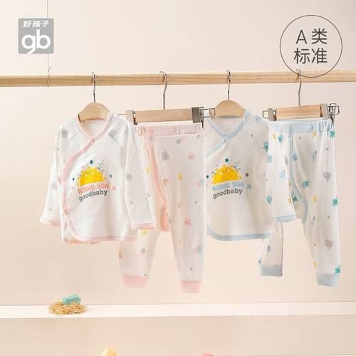 gb好孩子婴儿新生儿睡衣睡裤春秋