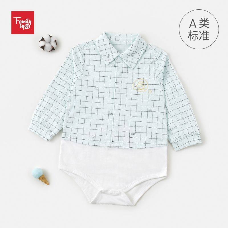 gb好孩子新生儿女宝三角包屁衣外