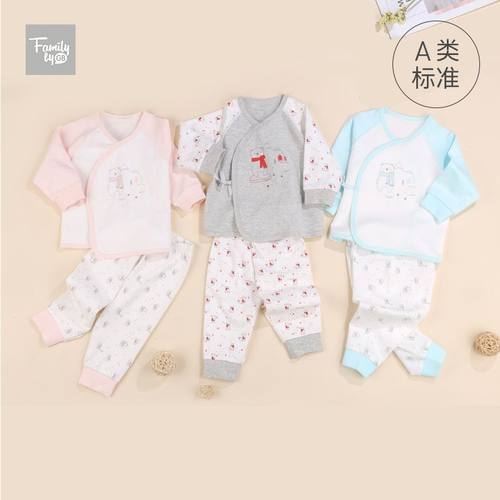 gb好孩子系带新生儿秋衣秋裤套装