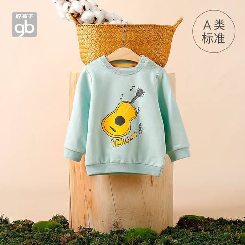 gb好孩子新生儿宝宝长袖上衣春季