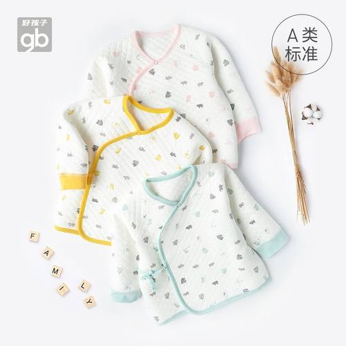 GB好孩子新生儿a类系带上衣秋冬