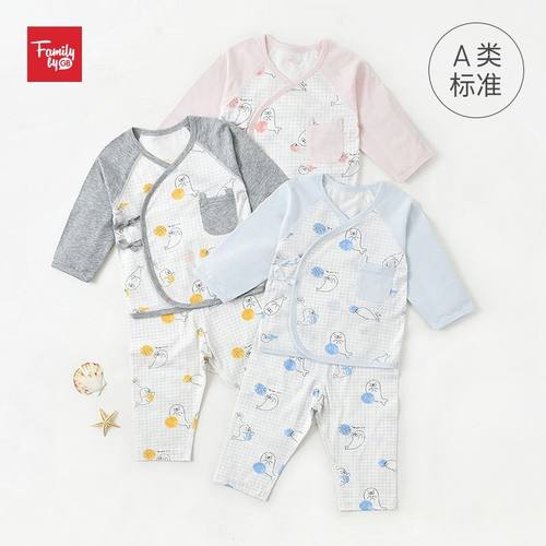 gb好孩子新生儿婴儿睡衣系带衫套