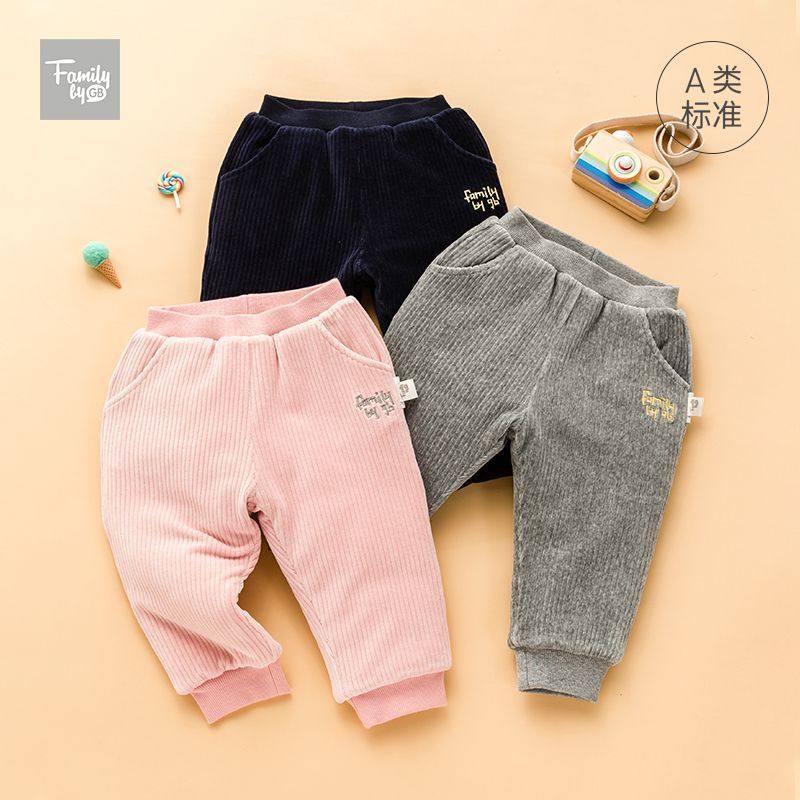 好孩子gb春秋男女宝宝a类加厚外