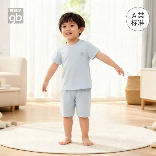 好孩子gb儿童莫代尔套装男女童春
