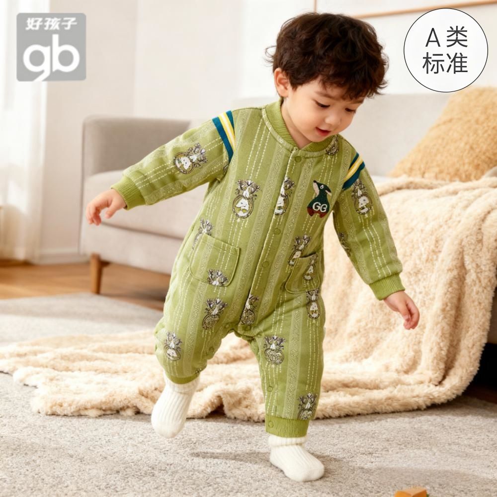 GB好孩子婴儿春秋a类标准连身衣