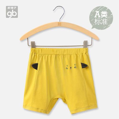 Goodbaby好孩子新生儿针织短裤夏