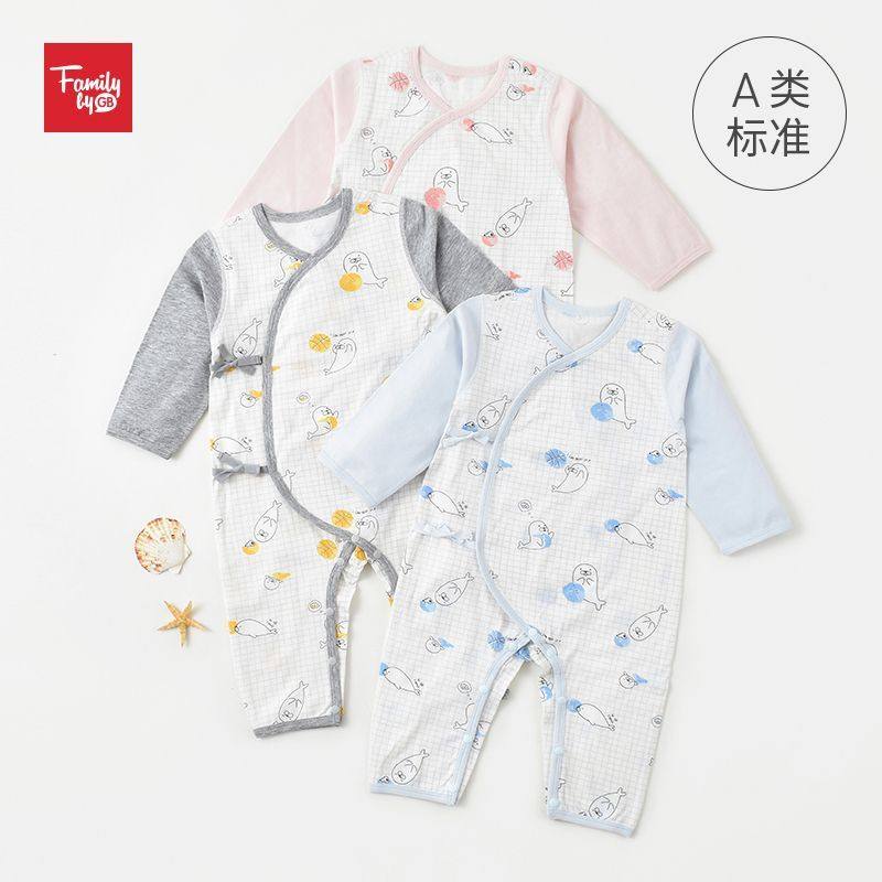 好孩子gb男女宝宝儿童纯棉长袖系