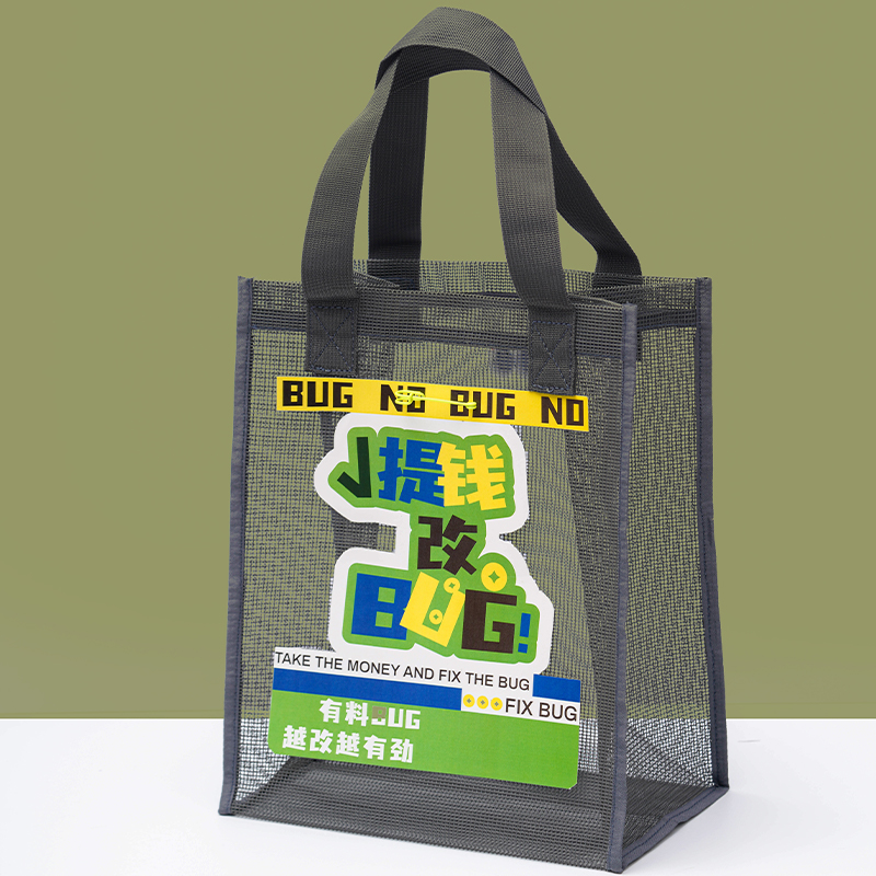 入职创意礼物礼品个性实用伴手礼商务定制logo企业公司送员工客户