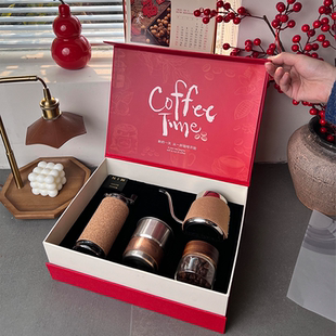 商务开工礼物咖啡时光手冲咖啡机套装企业公司送员工客户定制logo