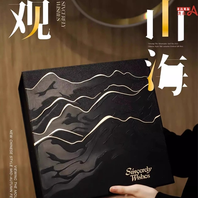 商务礼盒送客户礼品定制logo