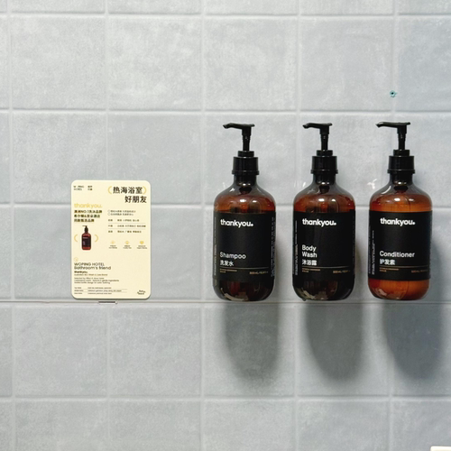 thankyou 洗发水沐浴露护发素润肤露 木质花香系列500ml