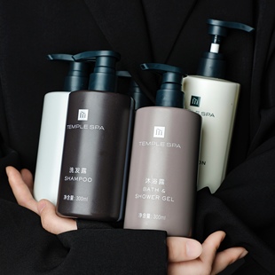 Temple Spa水疗酒店护肤洗发水沐浴露护发素润肤乳洗手液300ml