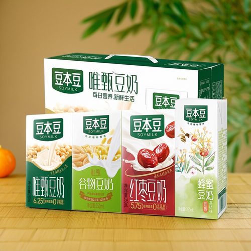 豆本豆唯甄原味豆奶250ml*24盒整箱装红枣味早餐奶植物蛋白饮料