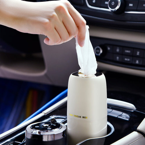 车载纸巾筒座式圆形纸筒抽纸盒