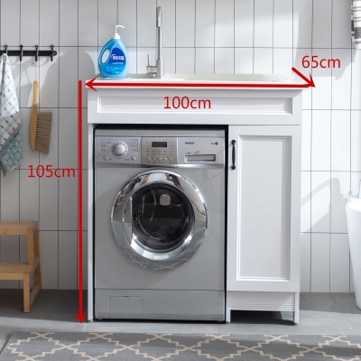 新品太空铝阳台小户型洗衣柜组合洗衣机脸盆柜子一体洗衣池伴侣带