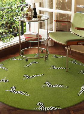 周末派绿色现代地毯轻奢客厅简约茶几毯ins风卧室床边毯沙发地垫