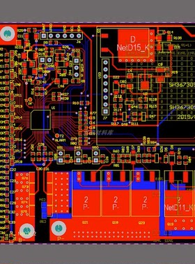 BMS开发全套方案 锂电池管理保护板开发SH367309 源码+原理图+pcb