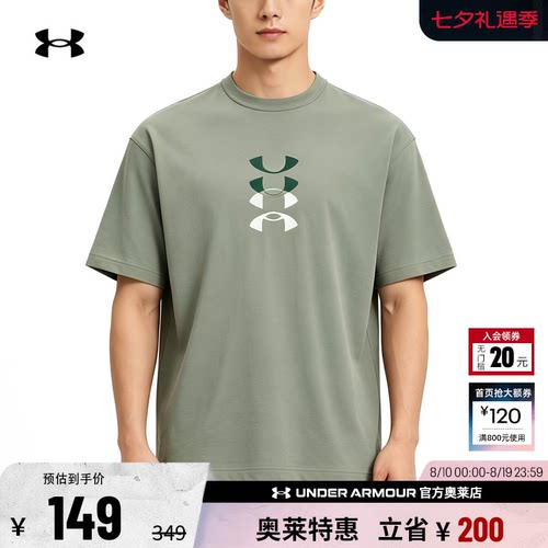 安德玛男子运动休闲T恤6007603