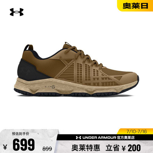 安德玛官方UA  Micro G®男子舒适徒步越野户外运动鞋3024953