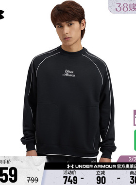 安德玛官方UA秋冬Sports Club男子毛圈运动休闲卫衣6005893