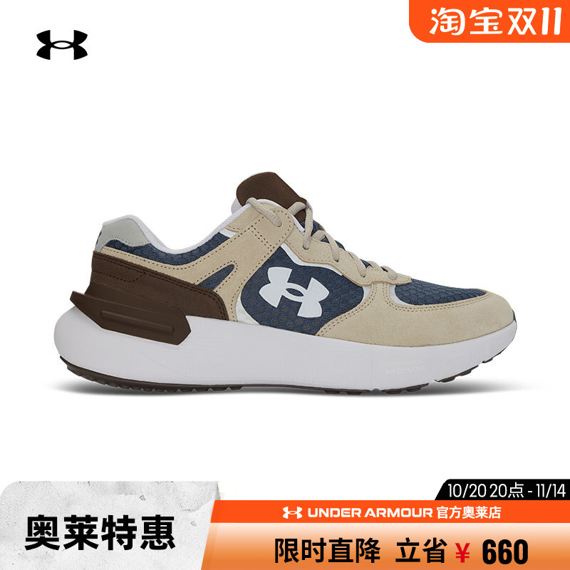 安德玛男女休闲运动鞋