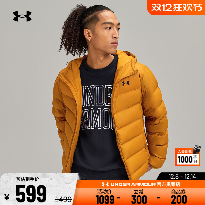 安德玛男子保暖连帽羽绒服