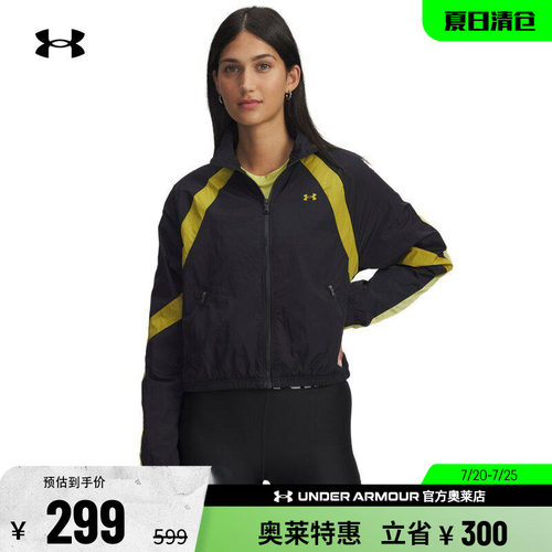 安德玛女子运动休闲外套6007111